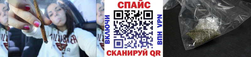 БУТИРАТ вода  omg сайт  Калининград 