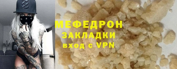 МДПВ Магадан