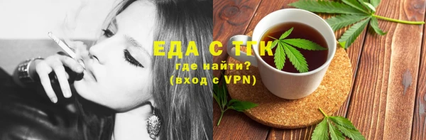 МДПВ Магадан