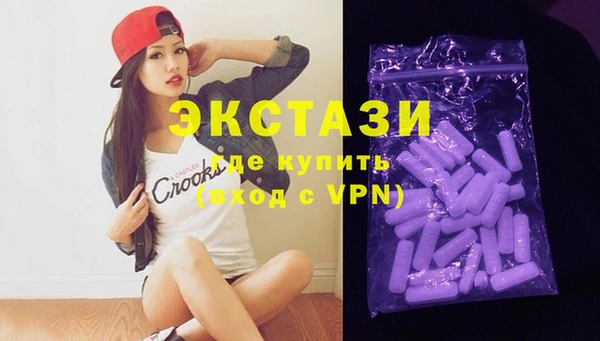 COCAINE Лиски