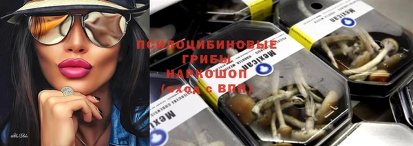 альфа пвп VHQ Майский
