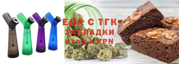 твердый Кулебаки