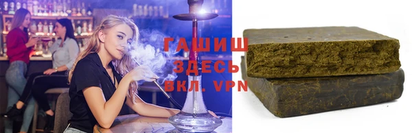 соль курить ск Липки
