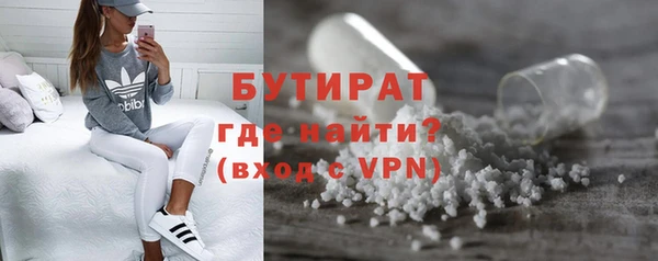 МДПВ Магадан