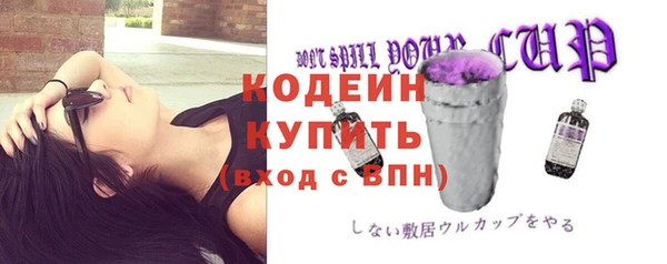 MDMA Магас