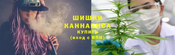 соль курить ск Липки