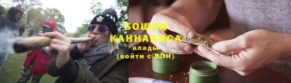 COCAINE Лиски