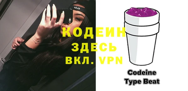 МДПВ Магадан