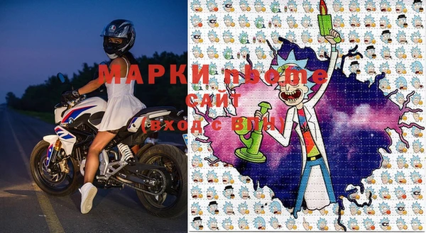 MDMA Магас