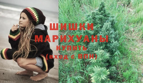 MDMA Магас