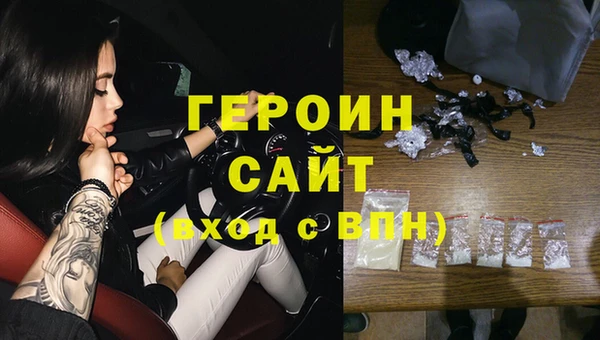 COCAINE Лиски