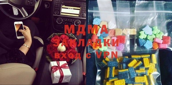 соль курить ск Липки