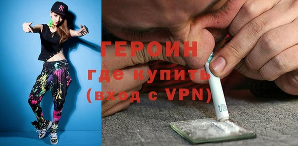 альфа пвп VHQ Майский