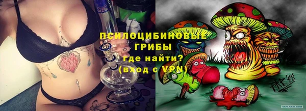 COCAINE Лиски