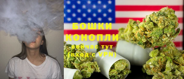 прущая мука Лагань