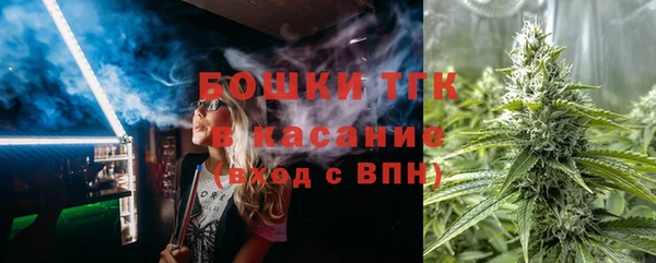 первитин Лихославль
