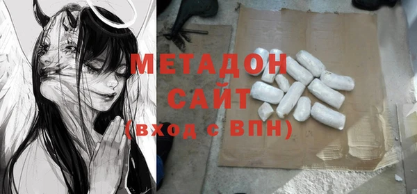 первитин Лихославль