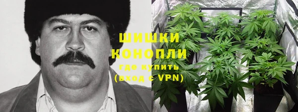 COCAINE Лиски