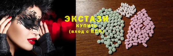 первитин Лихославль
