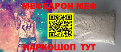 каннабис Гагарин