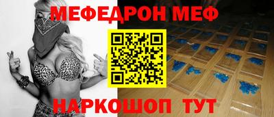 героин Гатчина