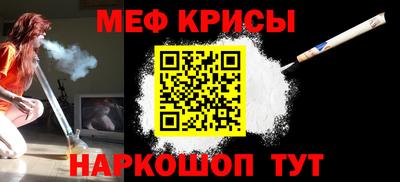 героин Гатчина