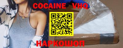 каннабис Гагарин