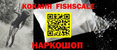 героин Гатчина