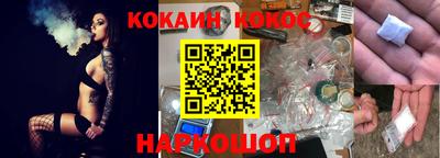 метамфетамин Гай