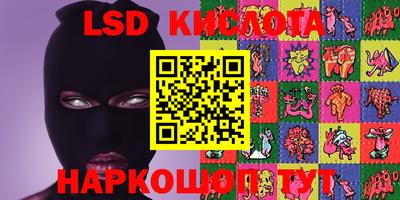 скорость mdpv Аргун