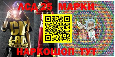 скорость mdpv Аргун