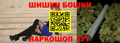 героин Гатчина