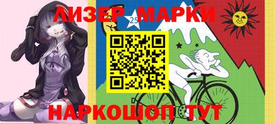 скорость mdpv Аргун