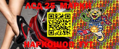 кокаин премиум Апрелевка