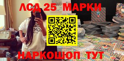 метамфетамин Гай