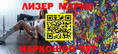 героин Гатчина