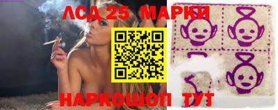 героин Гатчина
