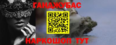 кокаин премиум Апрелевка