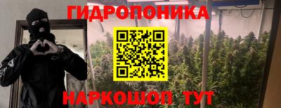 каннабис Гагарин