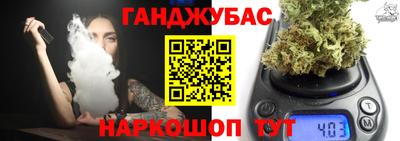 скорость mdpv Аргун