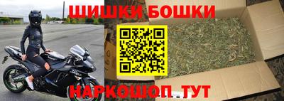 героин Гатчина