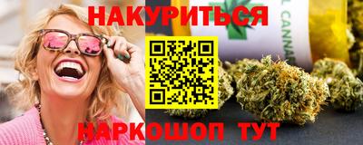 героин Гатчина