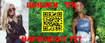 скорость mdpv Аргун