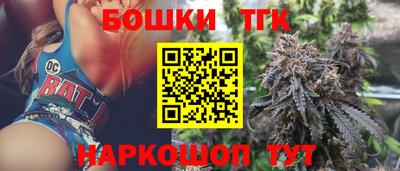 героин Гатчина