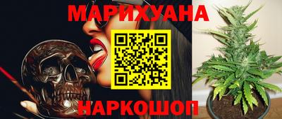 героин Гатчина