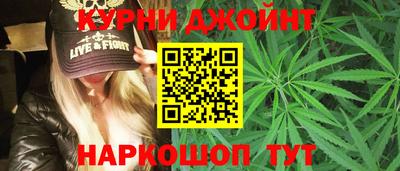 метамфетамин Гай