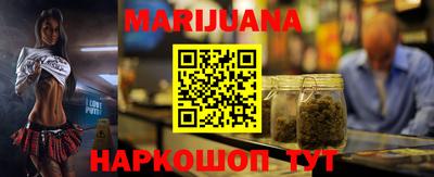 скорость mdpv Аргун