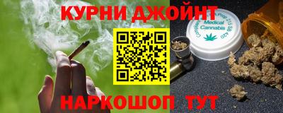 кокаин премиум Апрелевка