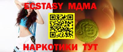 каннабис Гагарин