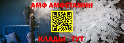 героин Гатчина